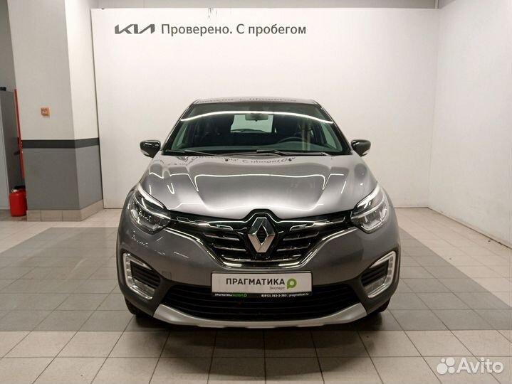 Renault Kaptur 1.3 CVT, 2021, 71 636 км