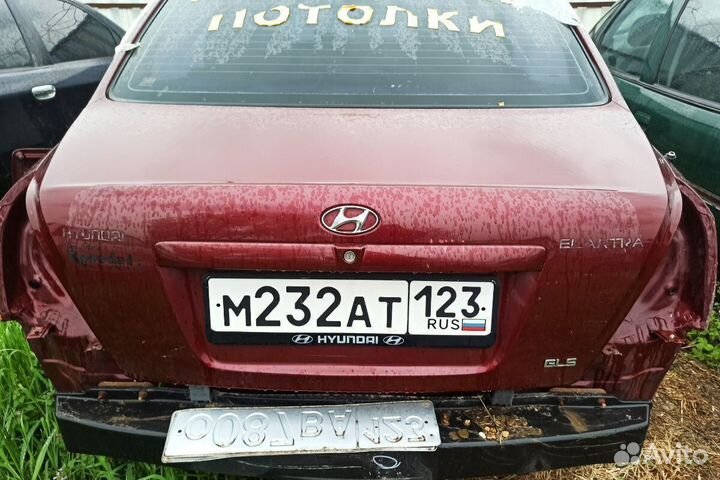 Крышка богажника Hyundai Elantra XD GLS