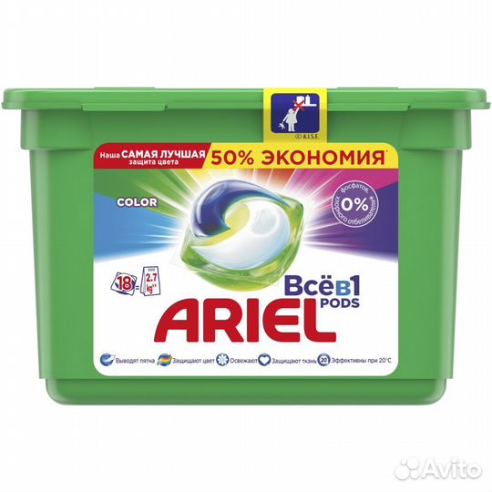 Ariel Капсулы для стирки Color, 18 шт. #376301