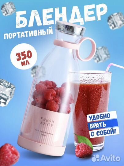 Дизайн карточек товаров для маркетплейсов