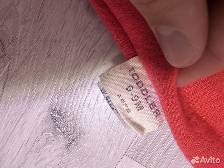 Комбинезон утепленный 68 -74