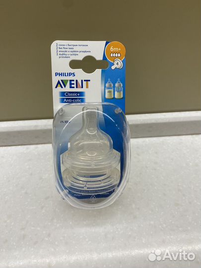 Соски philips avent 4 капли