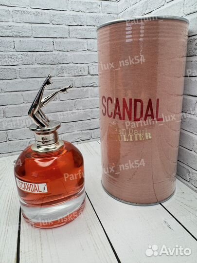 Jean paul gaultier scandal 80 ml