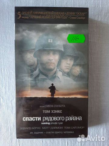 Видеокассеты новые запечатанные