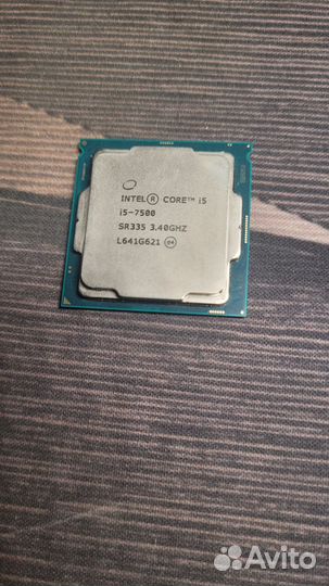 Intel Core i5-7500 3.40ghz