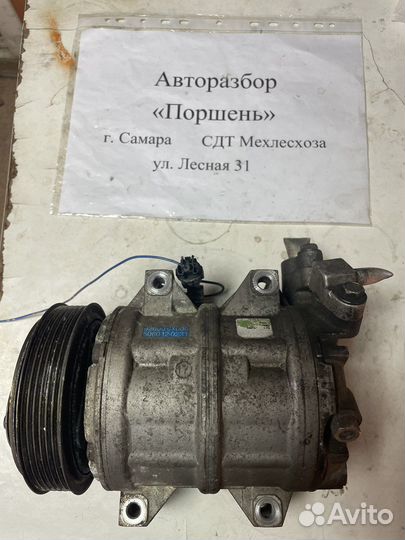 Компрессор кондиционера nissan primera p12 qr20de