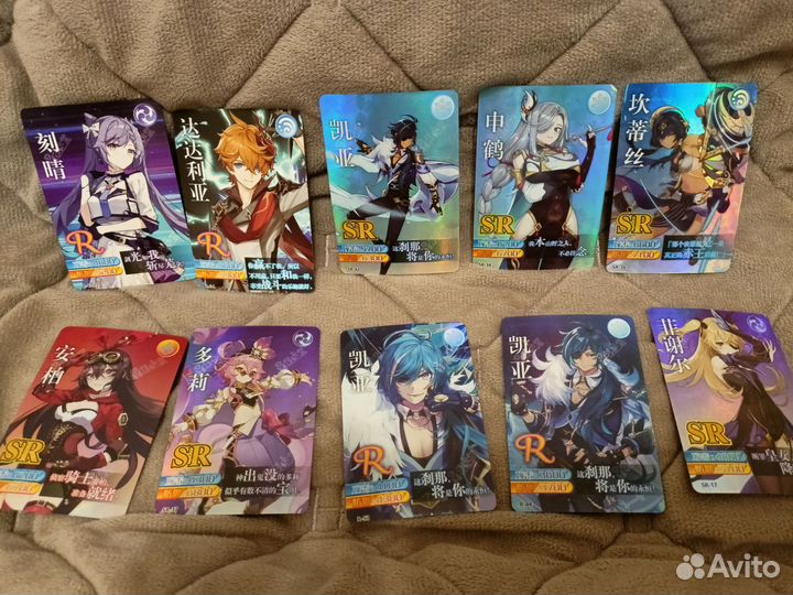 Карточки коллекционные геншин импакт