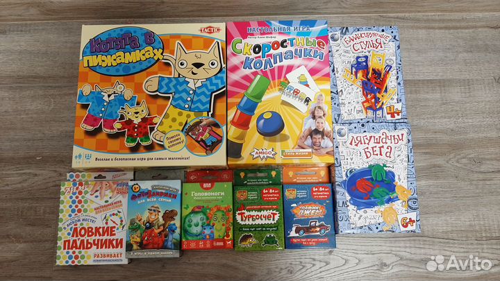 Настольные игры