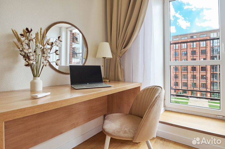 Доверительное управление недвижимостью