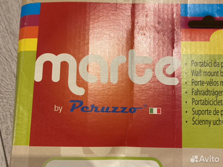 Кронштейн настенный для велосипеда новый