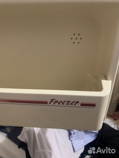 Холодильник