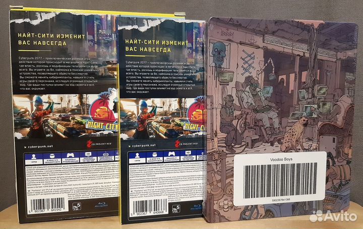 Cyberpunk 2077 Steelbook + Comicbook Voodoo PS4
