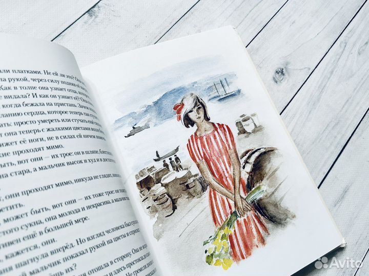 Классика детям (изд Речь)