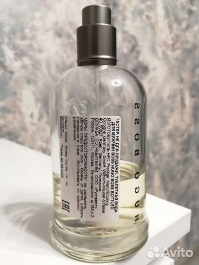 Kenzo, Hugo Boss, Burberry, Calvin Klein, Dupont