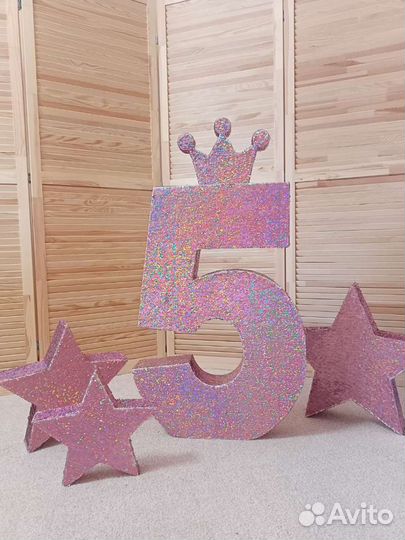 Цифра 1 на годик девочке цифра 5 лет цифра 15 лет