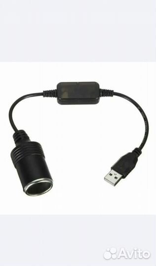 Переходник с USB на прикуриватель