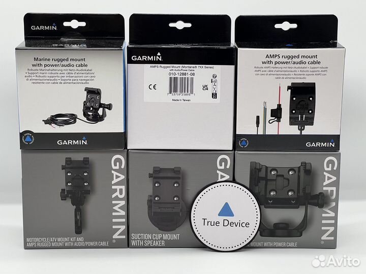 Крепление Garmin разные виды