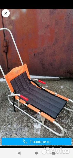 Детские санки