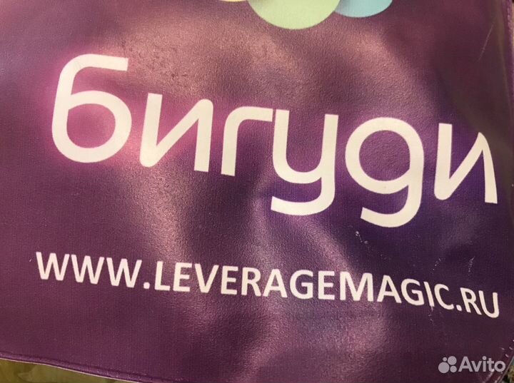 Бигуди 60 см