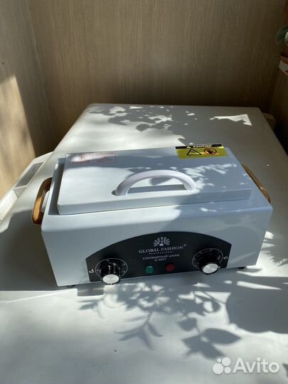 Сухожар global fashion G-360T