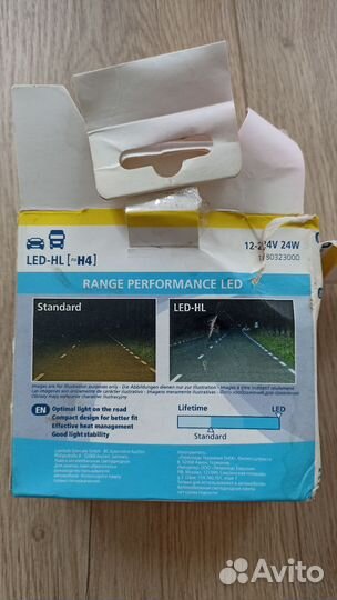 Лампые светодиодные LED H4 6500K narva