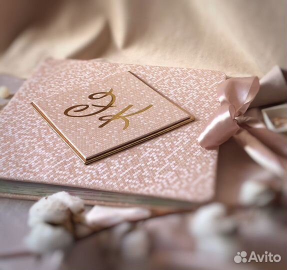 Книга пожеланий Свадебный альбом