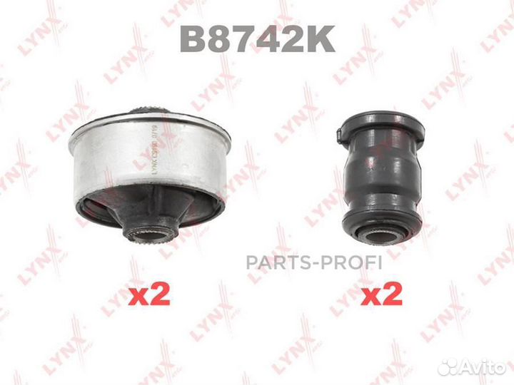 Lynxauto B8742K Комплект сайлентблоков рычагов подвески перед