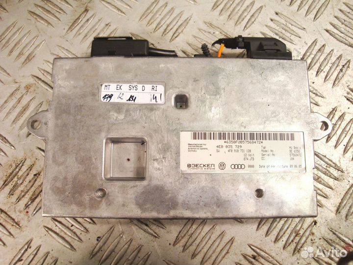 Блок управления интерфейсом Audi A6 C6 4F0910731