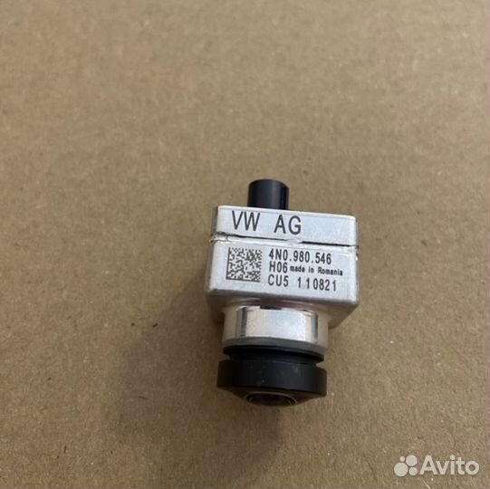 Камера кругового обзора 4N0980546A