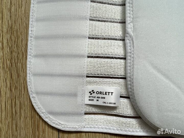 Абдоминальный бандаж AB-309 Orlett