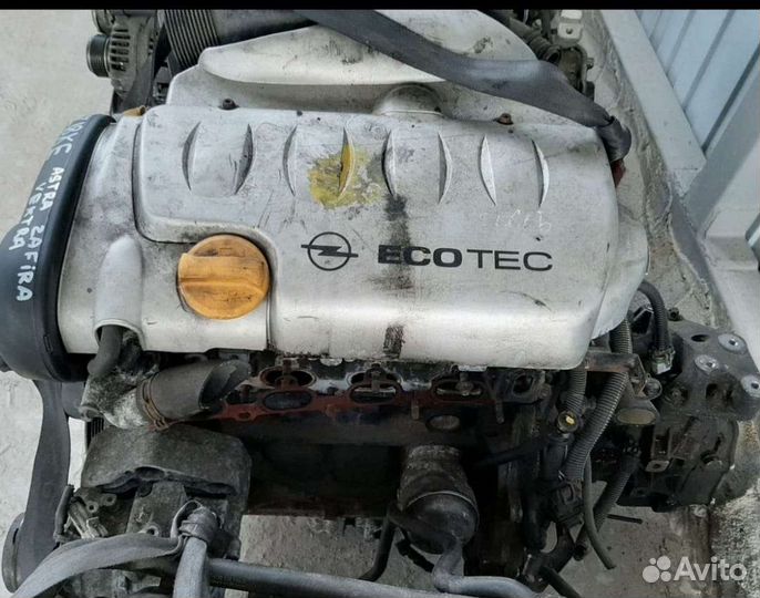 Двигатель опель астра мерива вектра z18xe 1.8