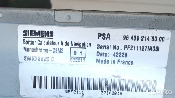 Проигрыватель CD/DVD Peugeot 406, 2002