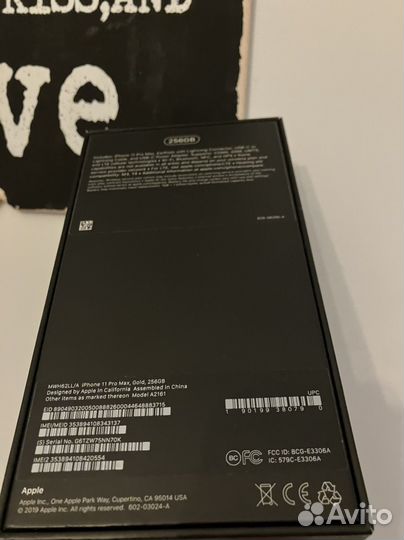 Коробка от iPhone 11 pro max