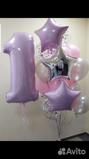 Гелиевые шары