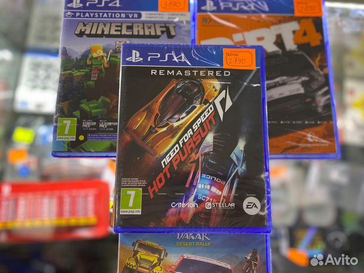 PS4 Need for Speed Hot Pursuit Remastered