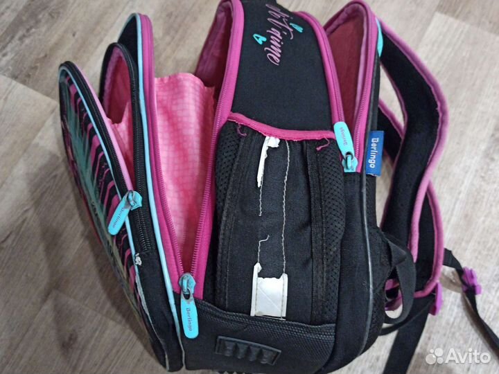 Школьный рюкзак berlingo