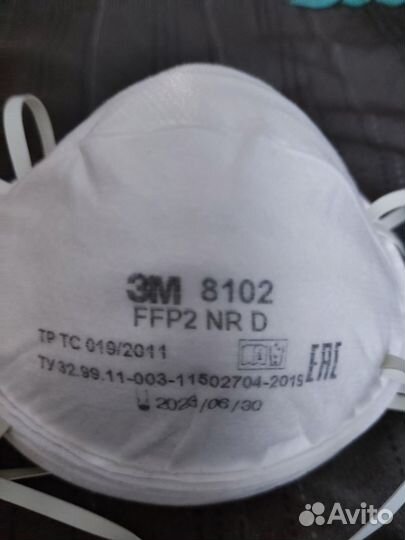 Маска защитная респиратор