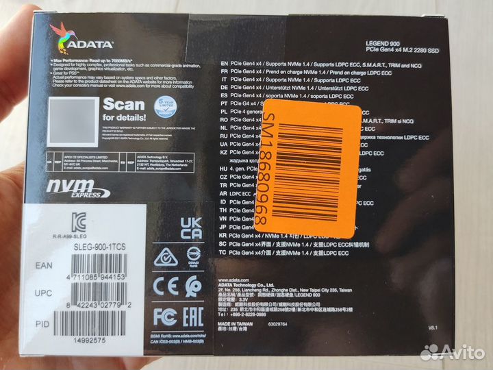 SSD Adata legend 900 m2 1024Gb