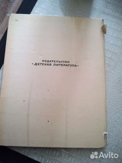 Сергей Михалков,Дядя Степа