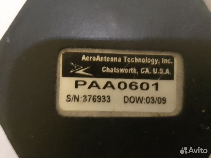 Автомобильная антенна на магните