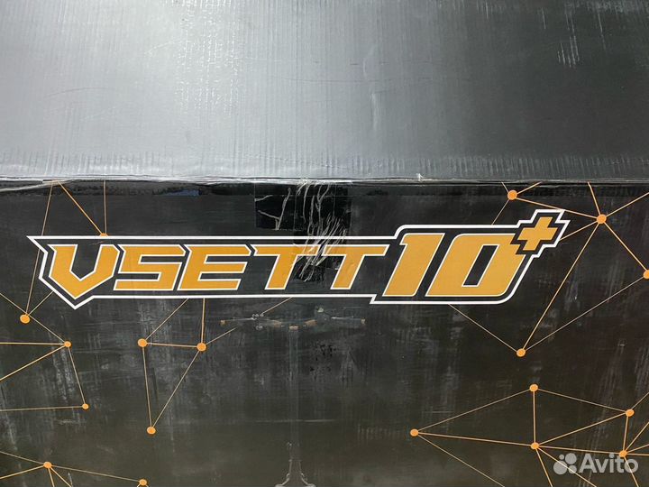 Электросамокаты Vsett10+ в екб