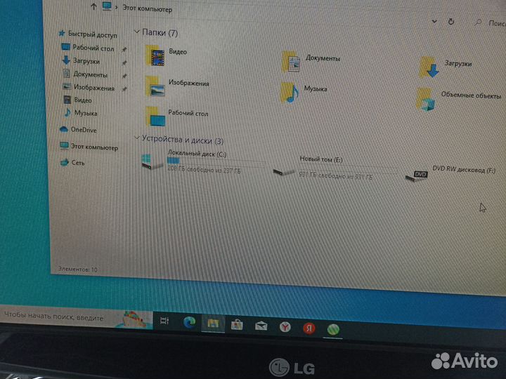 Системный блок intel core i7, 1030gt