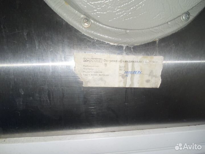 Стол холодильник Скандинавия 2 камеры