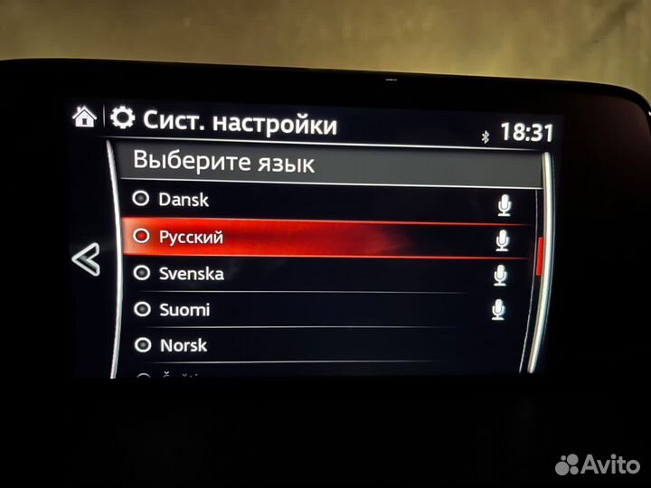 Русификация и Навигация Mazda