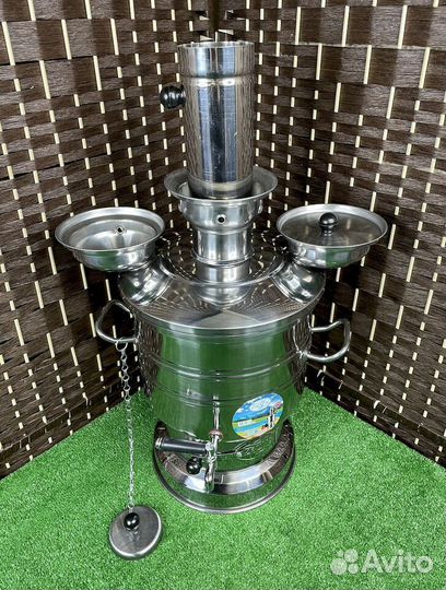 Самовар турецкий 8 л