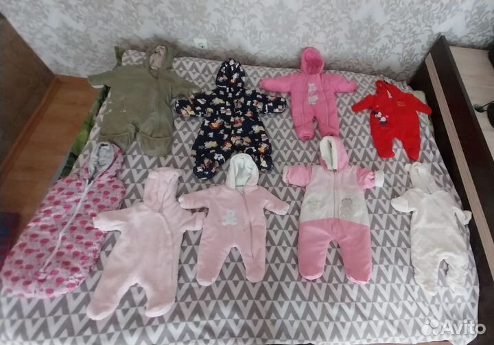 Детская одежда