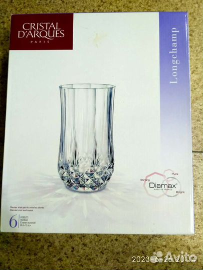 Стаканы 360 мл