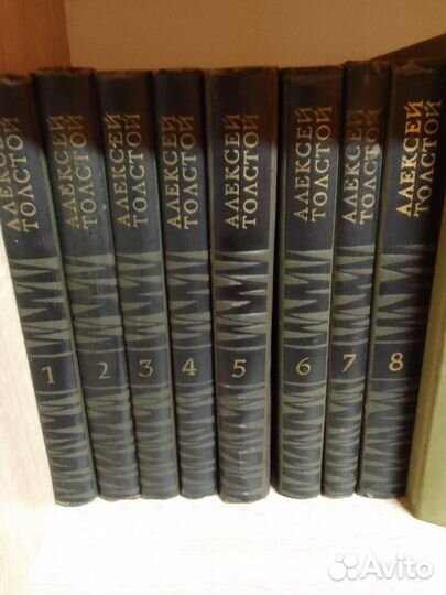Алексей Толстой собрание сочинений