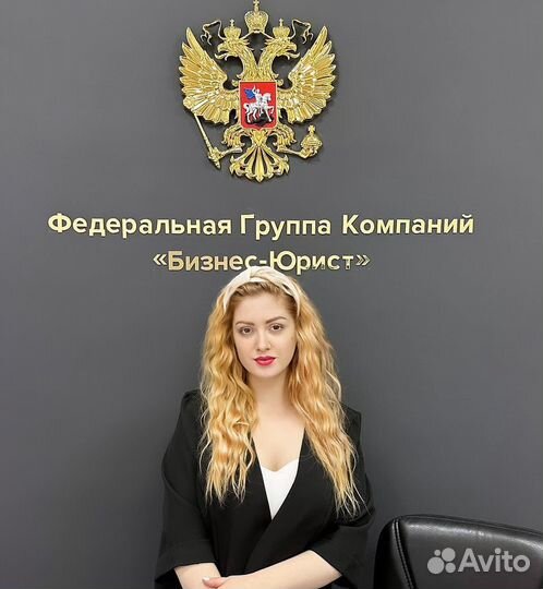 Банкротство граждан