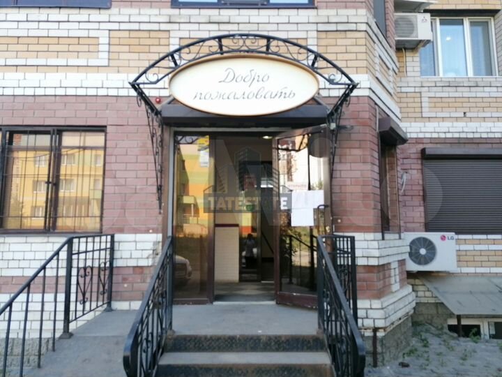 Офис на первом этаже с отдельным входом 81,6м²